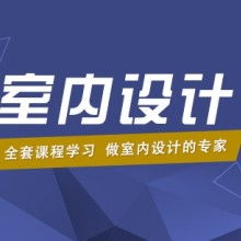 河南天賜園林工程有限責任公司廣告裝潢部 專業(yè)園林綠化與數(shù)字創(chuàng)意服務(wù)